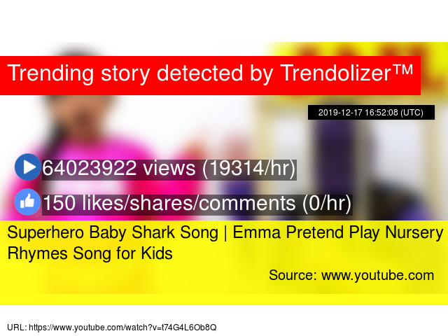 emma pretend baby